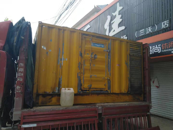 库尔勒发电机组的结构分析及功能原理