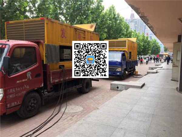 库尔勒租赁发电机-柴油发电机优点以及常见故障分析